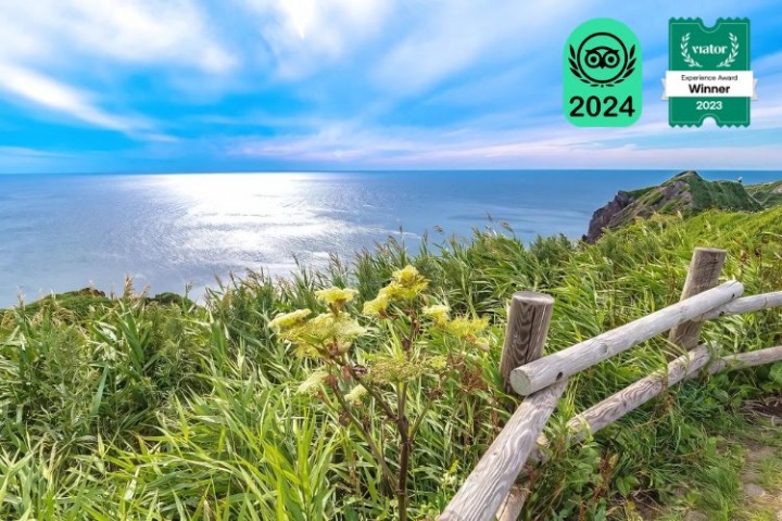 Trekking, Kayaking & Cultural Homestay 2 Days/1 Night